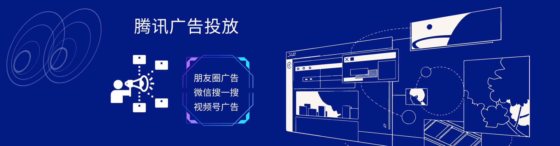宝应渠道开户返点
