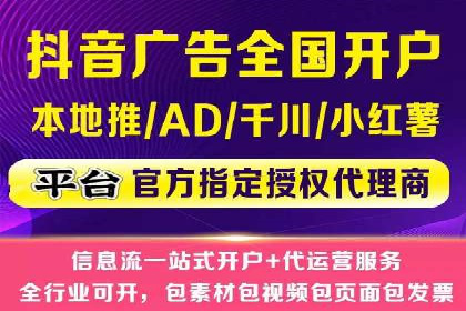 教育行业SEM推广策略：提升课程咨询量